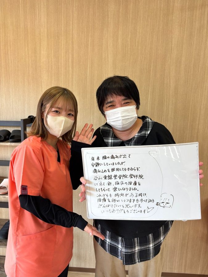 米.Y様さん